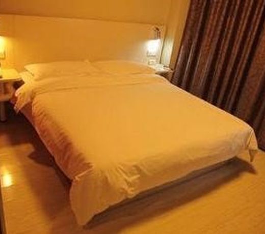 Super 8 Lanzhou Pan Xuan Lu