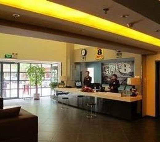 Super 8 Lanzhou Pan Xuan Lu