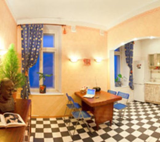 Antony's Home