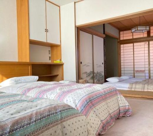 Guesthouse Namaste