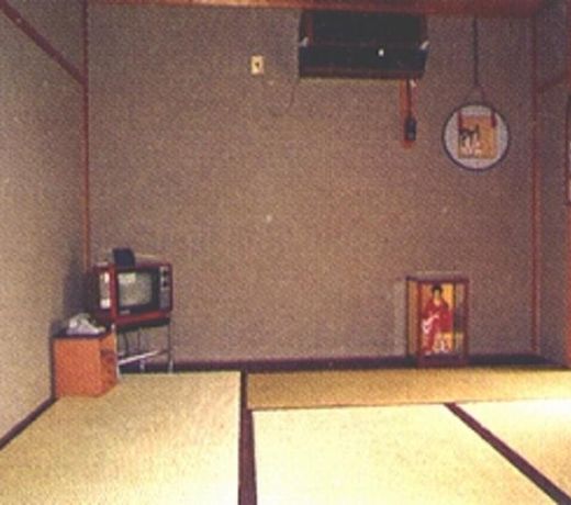 Ryokan Sanki