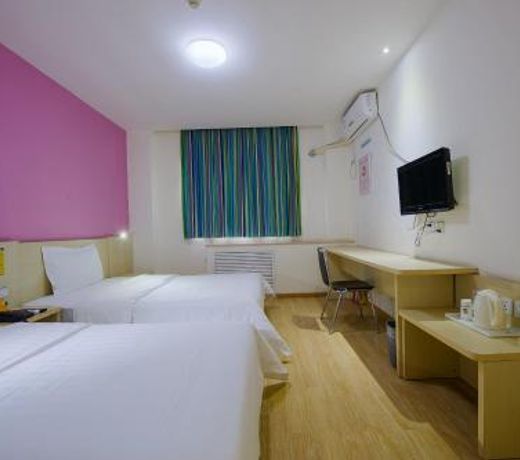 7Days Inn Guangzhou Shimao Center