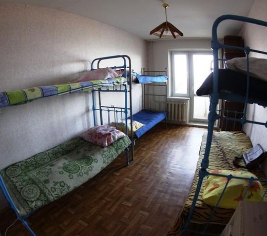 See You Hostel