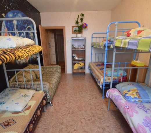 See You Hostel