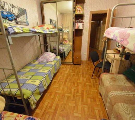 See You Hostel