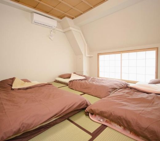 Tokyo Sumidagawa Youth Hostel