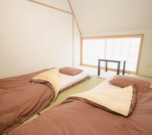 Tokyo Sumidagawa Youth Hostel