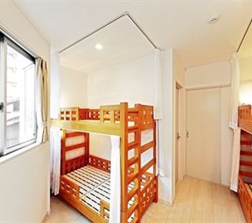 Guest House Ochakare