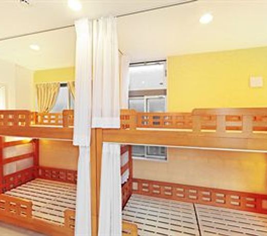 Guest House Ochakare