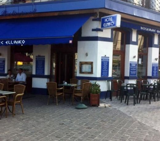 Elliniko Hotel & Restaurant