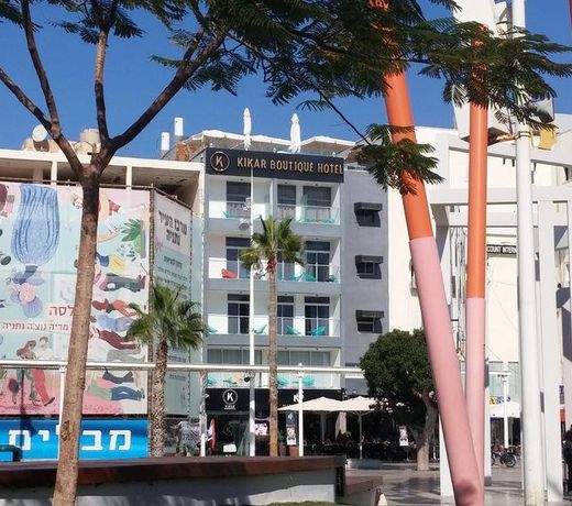 Kikar Boutique Hotel