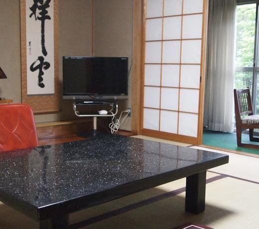 Oshi Ryokan
