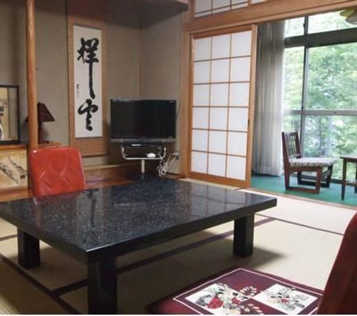 Oshi Ryokan