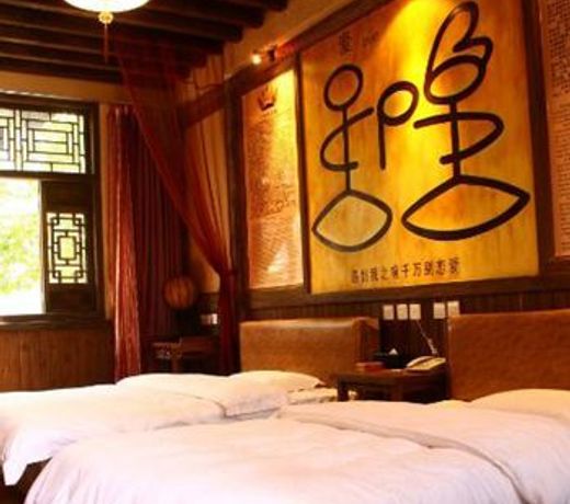 Blossom Hill Inn Lijiang Neverland
