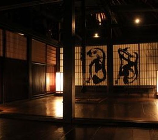 Chiiori