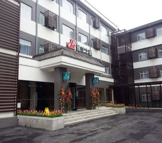 Jinjiang Inn Dujiangyan Taiping Street