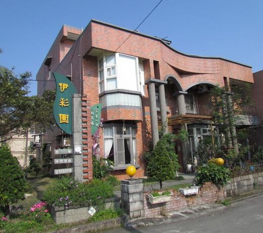 Itsai Bed and Breakfast