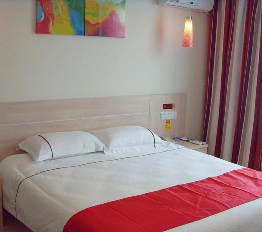 Grace Inn Weihai Shandong University
