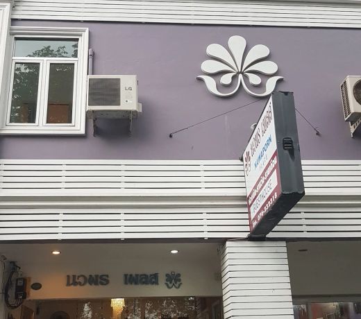 Nawaporn Place