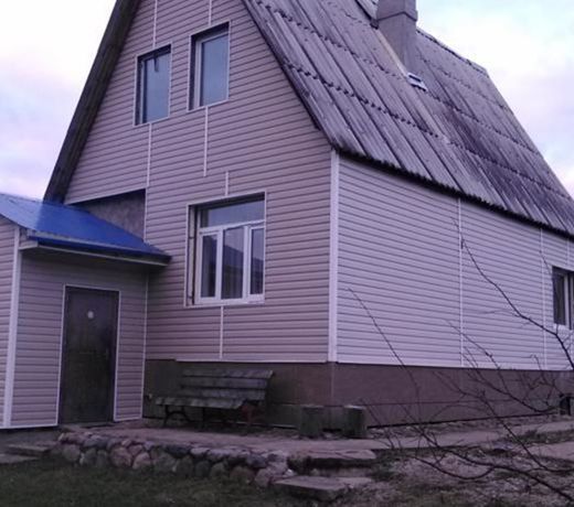 FOXY HOUSE