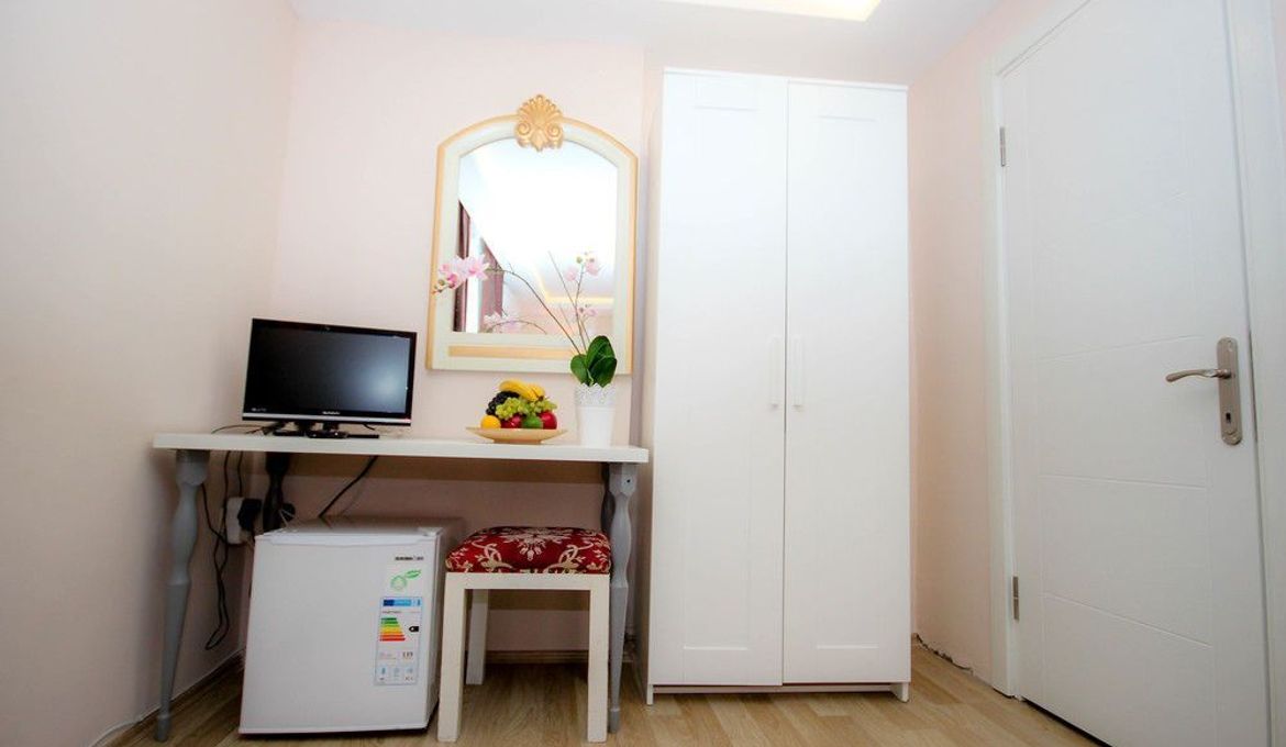 Mini House
