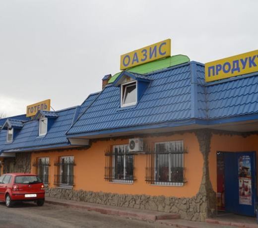 OAZIS