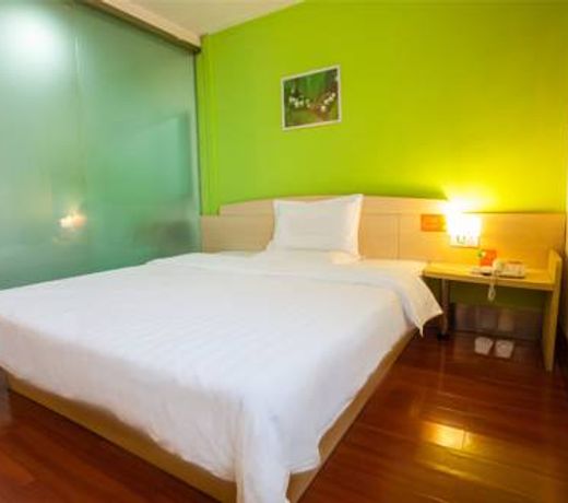 7Days Inn Zhuhai Jida Zhongdian Mansion