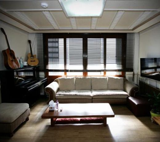 Green Guesthouse