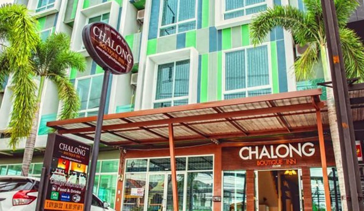 Chalong Boutique Inn