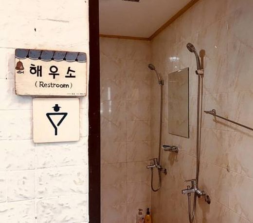 The Hanok & Spa