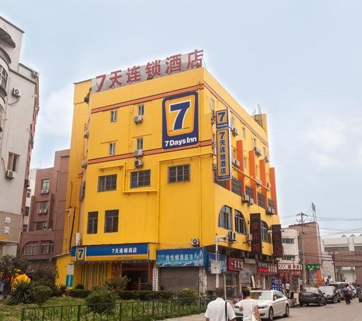 7 Days Inn Chengdu Jinsha Yizhi