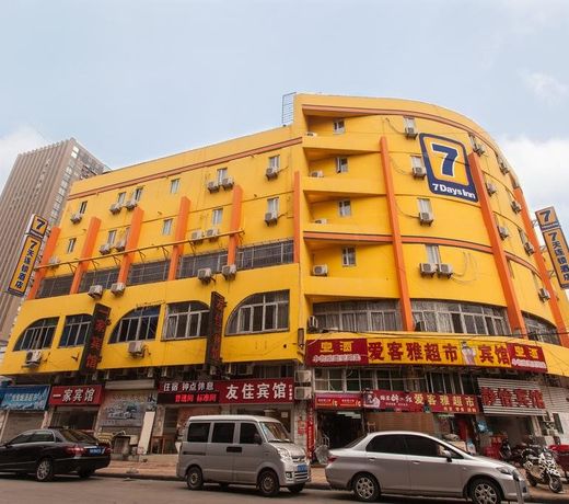 7 Days Inn Chengdu Jinsha Yizhi