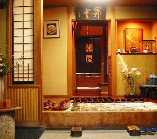 Taiya Ryokan