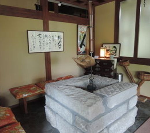 Tokiwaso