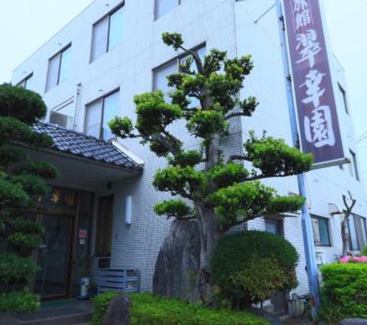 Suikoen