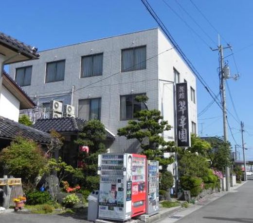 Suikoen