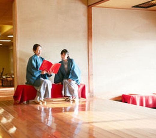 Ryokan Shunyokan