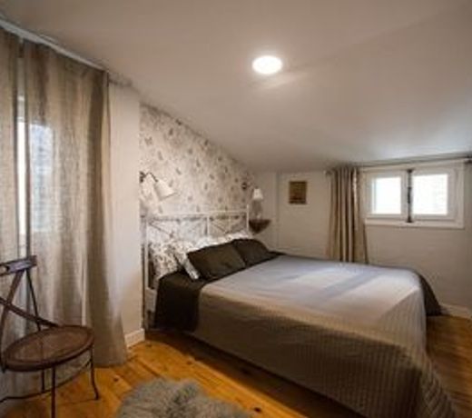Heart of Pamplona Apartments I