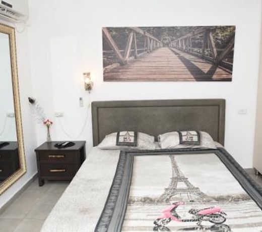 Sweet Dreams Apartment