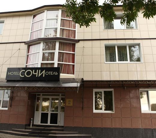 Sochi Hotel