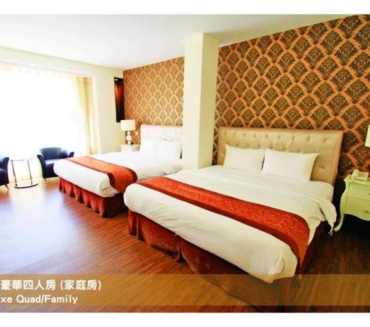 Taitung Z. Hotel