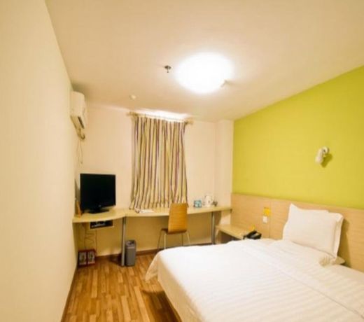 7DAYS INN HEFEI SANXIAOKOU