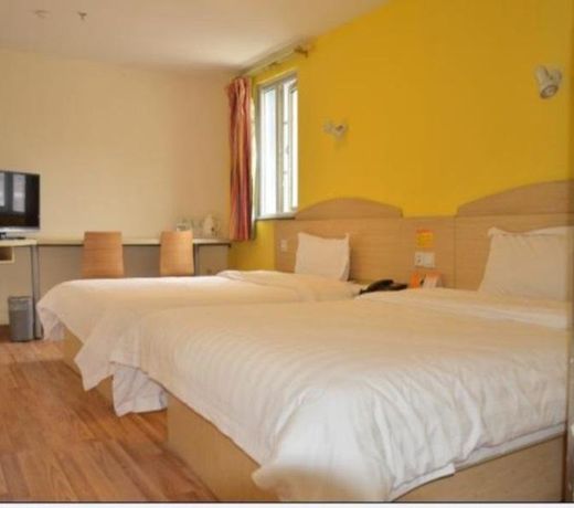 7DAYS INN HEFEI SANXIAOKOU