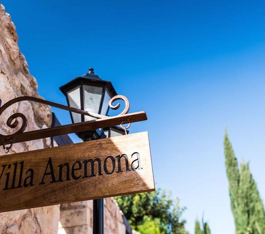 Villa Anemona