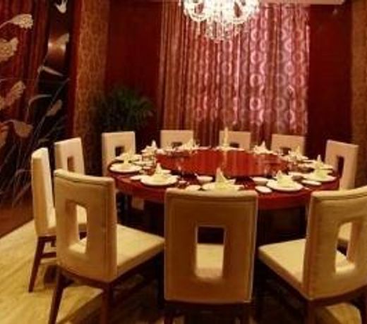 Huayang New Century International Hotel