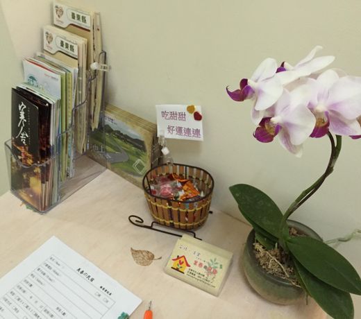 Mei Tai Guest House