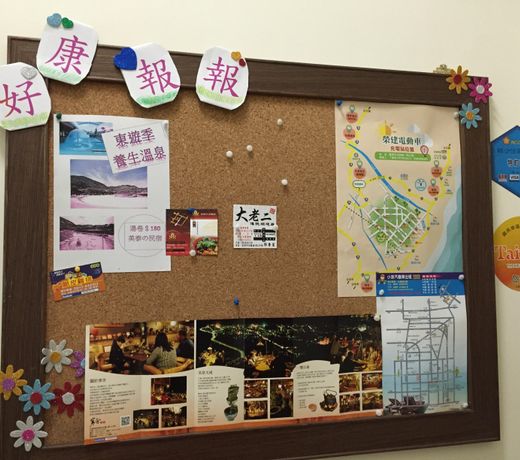 Mei Tai Guest House