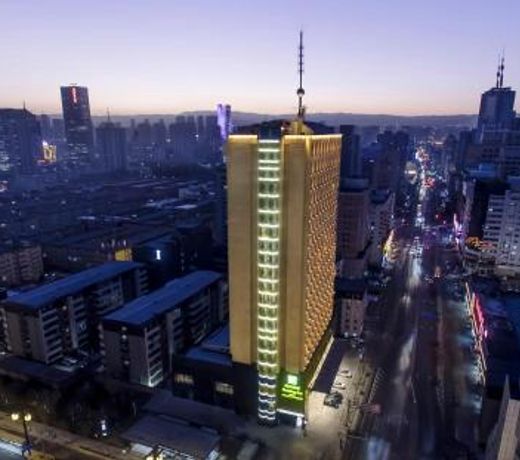 Holiday Inn Taiyuan City Center