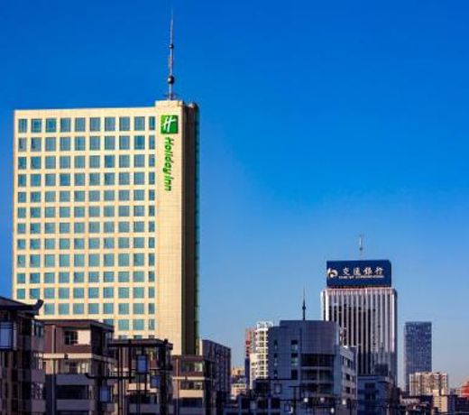 Holiday Inn Taiyuan City Center