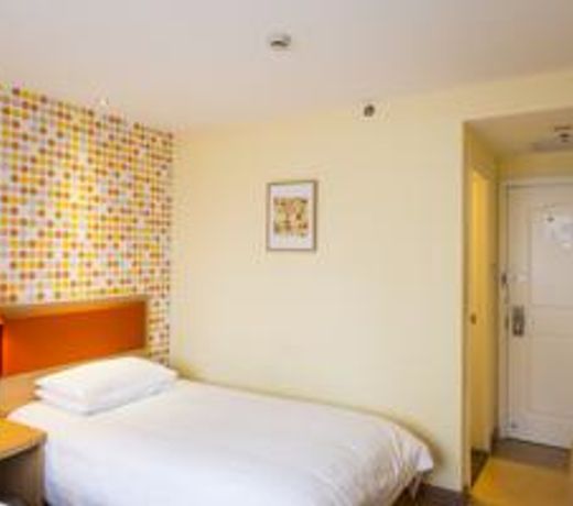 Home Inn Fuzhou Qianheng Road Gushan